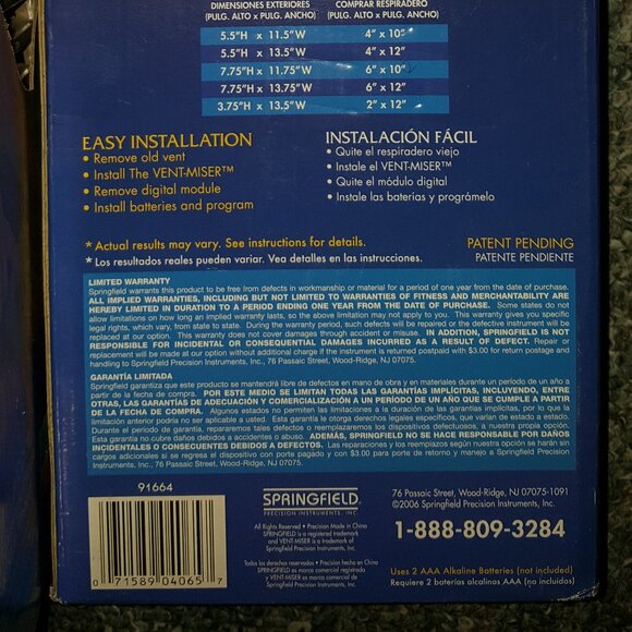 Vent Miser Programmable Energy Saving Vent Cover, 4-by-10-Inches - Brown - Picture 4 of 6